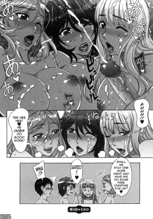 Ama Ero - Sweet Sugar Baby Ch. 1-7 - Page 87