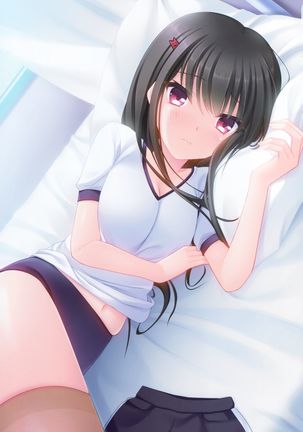 Eroge mitai na Koi ga Shitai! Page #18