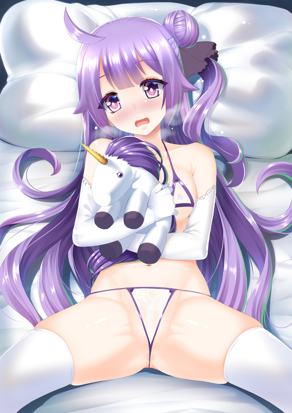 Onii-chan nara... Ii yo?