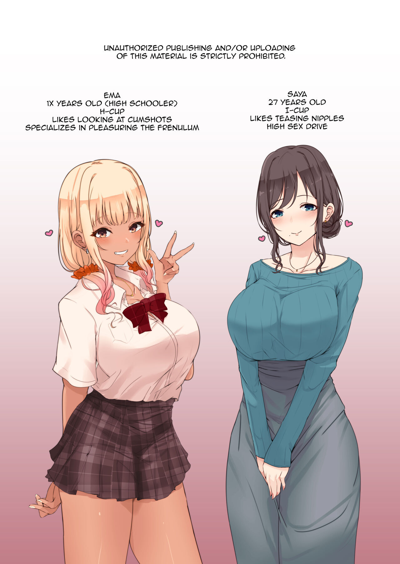 Read Onee-san to Gyaru ni Shiborareru Hanashi | A Story About Being Wrung  Out by an Onee-san and Gal online for free | Doujin.sexy