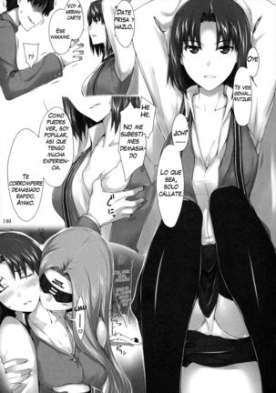 Tohsaka-ke no Kakei Jijou 5.5 Soushuuhen 1 español Page #17