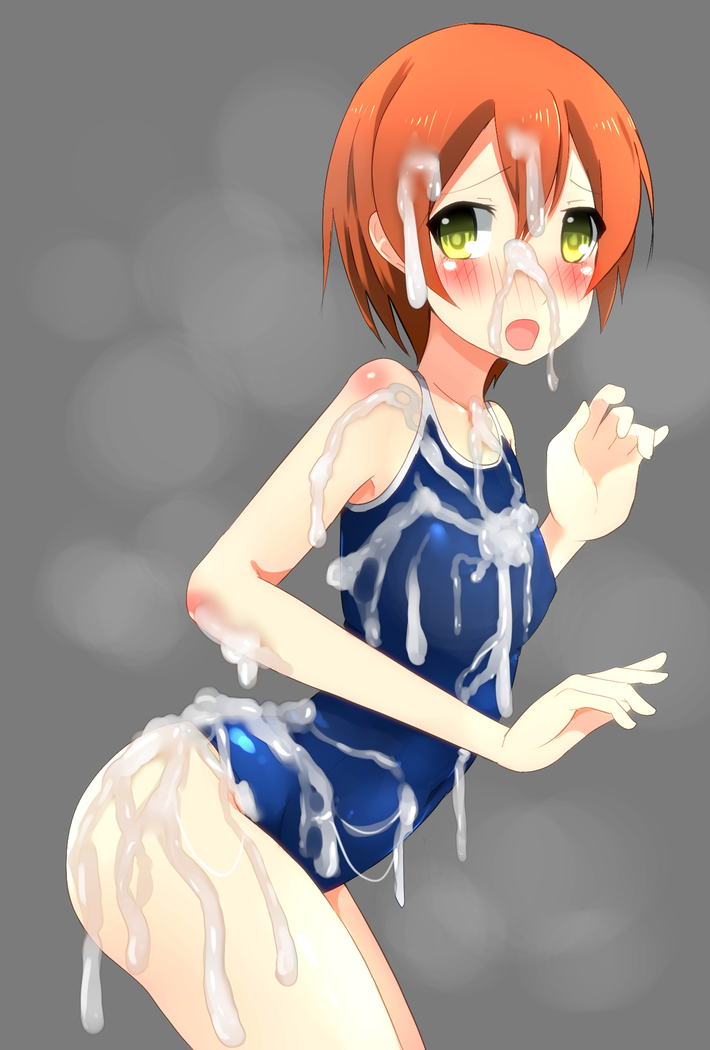 某スクールアイドルにぶっかけるだけ