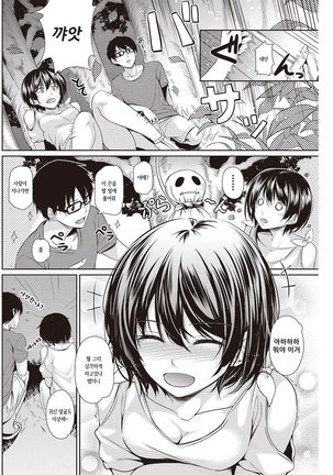 Image 3538702