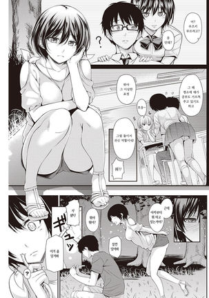 Image 3538708