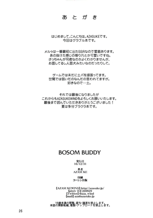 BOSOM BUDDY Page #26