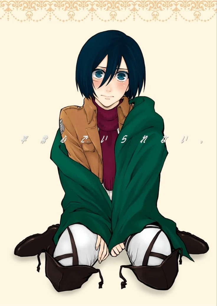 Heijoushin de Irarenai.
