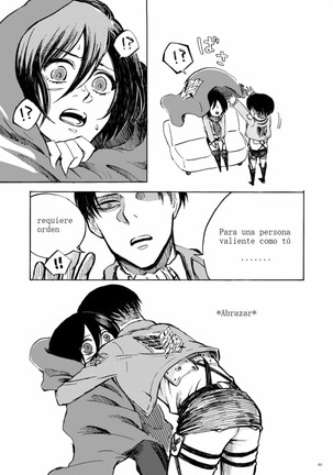 Heijoushin de Irarenai. Page #23