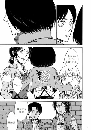 Heijoushin de Irarenai. Page #33