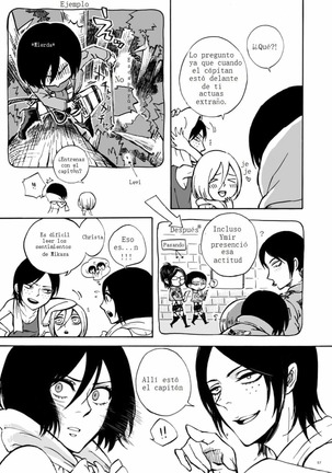 Heijoushin de Irarenai. Page #15