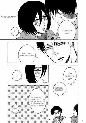 Heijoushin de Irarenai. Page #27