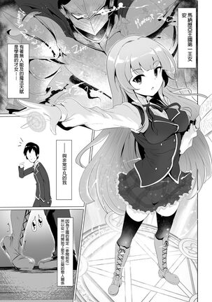 Image 12388851