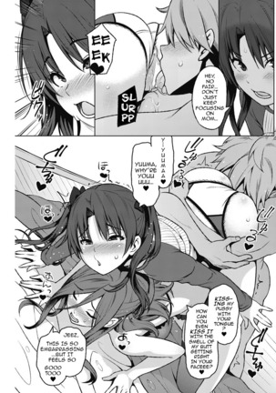 Familia   {darknight} Page #19