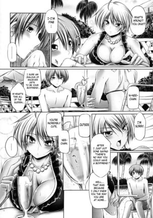 My Big Sister Can't Be This Cute Page #8