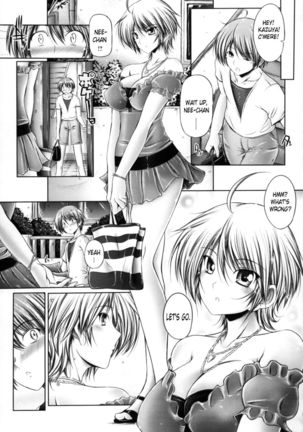 My Big Sister Can't Be This Cute Page #3