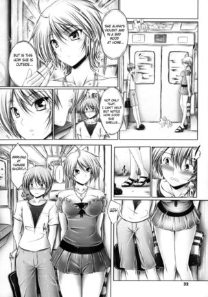 My Big Sister Can't Be This Cute Page #4