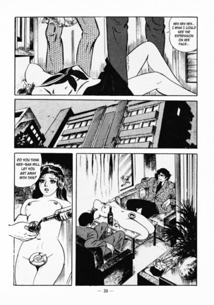 Goro Mesu Tenshi | Fighting Bitch Angels Ch. 1-3 Page #34