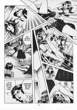 Goro Mesu Tenshi | Fighting Bitch Angels Ch. 1-3 Page #84