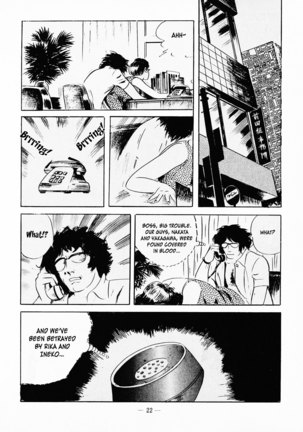 Goro Mesu Tenshi | Fighting Bitch Angels Ch. 1-3 Page #26