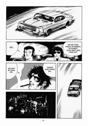 Goro Mesu Tenshi | Fighting Bitch Angels Ch. 1-3 Page #25