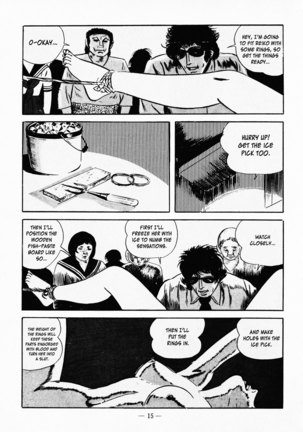 Goro Mesu Tenshi | Fighting Bitch Angels Ch. 1-3 Page #19