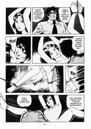 Goro Mesu Tenshi | Fighting Bitch Angels Ch. 1-3 Page #18