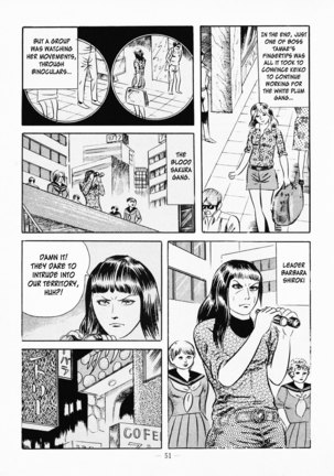 Goro Mesu Tenshi | Fighting Bitch Angels Ch. 1-3 Page #55