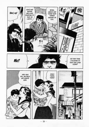 Goro Mesu Tenshi | Fighting Bitch Angels Ch. 1-3 Page #32