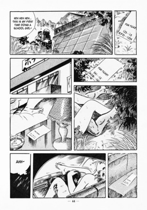 Goro Mesu Tenshi | Fighting Bitch Angels Ch. 1-3 Page #48