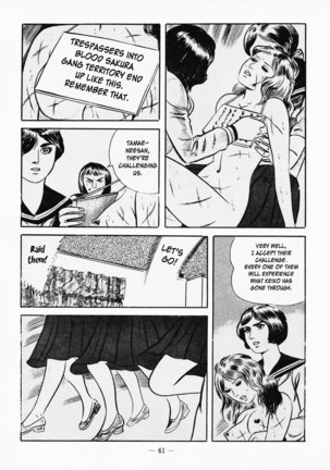 Goro Mesu Tenshi | Fighting Bitch Angels Ch. 1-3 Page #65