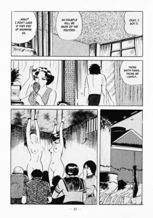 Goro Mesu Tenshi | Fighting Bitch Angels Ch. 1-3 Page #27
