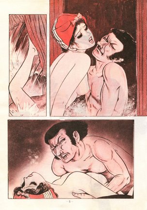 Goro Mesu Tenshi | Fighting Bitch Angels Ch. 1-3 Page #9