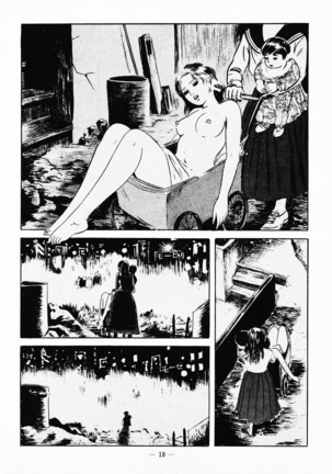 Goro Mesu Tenshi | Fighting Bitch Angels Ch. 1-3 Page #22