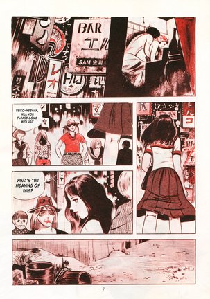 Goro Mesu Tenshi | Fighting Bitch Angels Ch. 1-3 Page #11