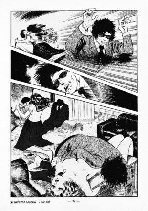 Goro Mesu Tenshi | Fighting Bitch Angels Ch. 1-3 Page #38