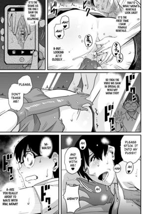 Hahaoya Shikkaku - Elite Oyako no M Buta Netorare Tenraku Jinsei & Epilogue Oyako-hen - Page 307