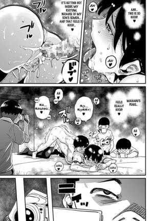 Hahaoya Shikkaku - Elite Oyako no M Buta Netorare Tenraku Jinsei & Epilogue Oyako-hen - Page 449