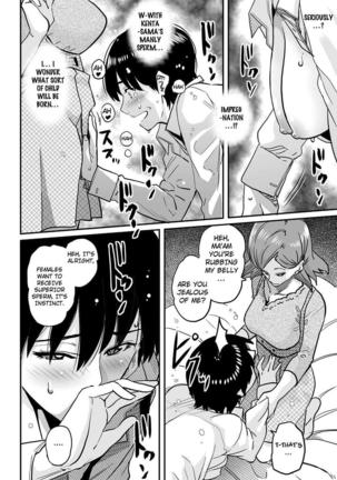 Hahaoya Shikkaku - Elite Oyako no M Buta Netorare Tenraku Jinsei & Epilogue Oyako-hen - Page 285