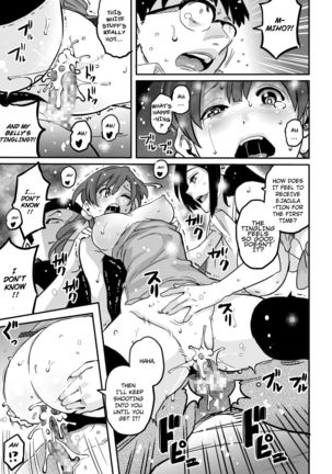 Hahaoya Shikkaku - Elite Oyako no M Buta Netorare Tenraku Jinsei & Epilogue Oyako-hen - Page 494