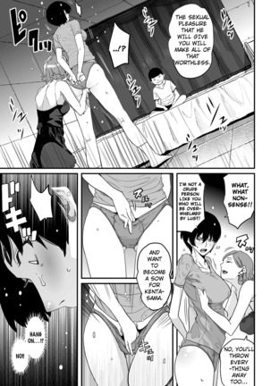 Hahaoya Shikkaku - Elite Oyako no M Buta Netorare Tenraku Jinsei & Epilogue Oyako-hen - Page 37