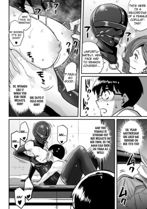 Hahaoya Shikkaku - Elite Oyako no M Buta Netorare Tenraku Jinsei & Epilogue Oyako-hen - Page 176