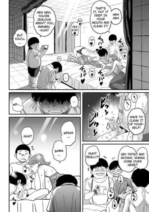 Hahaoya Shikkaku - Elite Oyako no M Buta Netorare Tenraku Jinsei & Epilogue Oyako-hen - Page 413