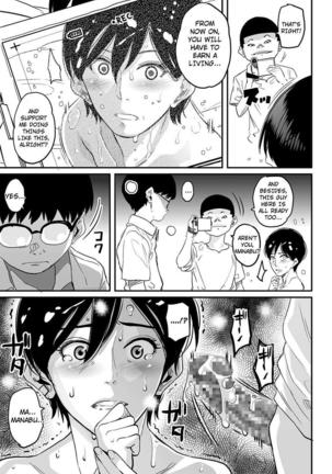 Hahaoya Shikkaku - Elite Oyako no M Buta Netorare Tenraku Jinsei & Epilogue Oyako-hen - Page 431