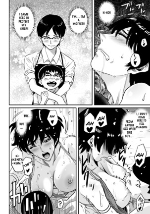 Hahaoya Shikkaku - Elite Oyako no M Buta Netorare Tenraku Jinsei & Epilogue Oyako-hen - Page 80