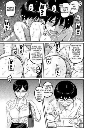 Hahaoya Shikkaku - Elite Oyako no M Buta Netorare Tenraku Jinsei & Epilogue Oyako-hen - Page 461