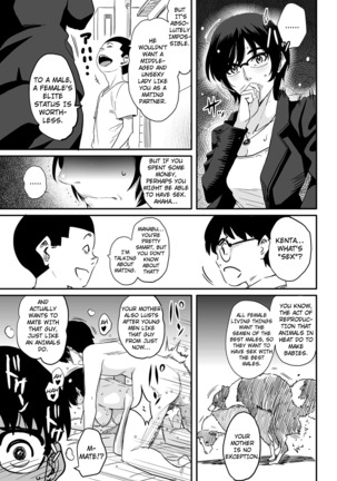 Hahaoya Shikkaku - Elite Oyako no M Buta Netorare Tenraku Jinsei & Epilogue Oyako-hen - Page 9