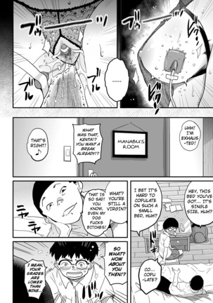 Hahaoya Shikkaku - Elite Oyako no M Buta Netorare Tenraku Jinsei & Epilogue Oyako-hen - Page 132