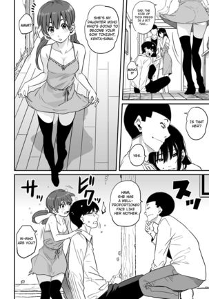 Hahaoya Shikkaku - Elite Oyako no M Buta Netorare Tenraku Jinsei & Epilogue Oyako-hen - Page 483