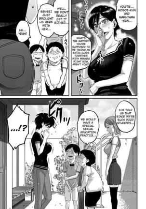 Hahaoya Shikkaku - Elite Oyako no M Buta Netorare Tenraku Jinsei & Epilogue Oyako-hen Page #219