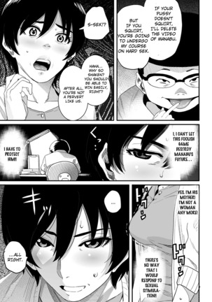 Hahaoya Shikkaku - Elite Oyako no M Buta Netorare Tenraku Jinsei & Epilogue Oyako-hen - Page 31