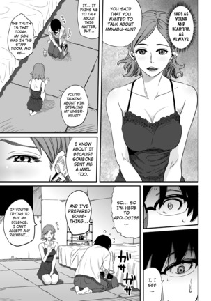 Hahaoya Shikkaku - Elite Oyako no M Buta Netorare Tenraku Jinsei & Epilogue Oyako-hen - Page 25